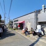 平塚漁港の食堂 - 