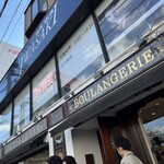 パティスリー・パリセヴェイユ - 