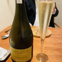 アラルデ - 