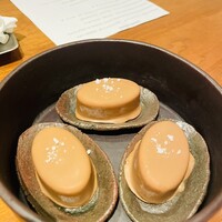アラルデ - 