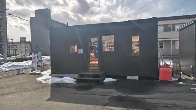 やきいも ほりた - 帯広（焼き芋・大学芋）の写真