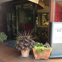 レストラン 香松 - 入口