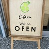 C-farm cafe