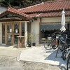 KuRuKuRu CAFE - 外観