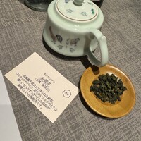 慈華 - 