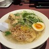 丸源ラーメン  西尾店