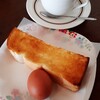 ハンター - 