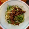 あおぞう - 
