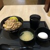 伝説のすた丼屋 高円寺店