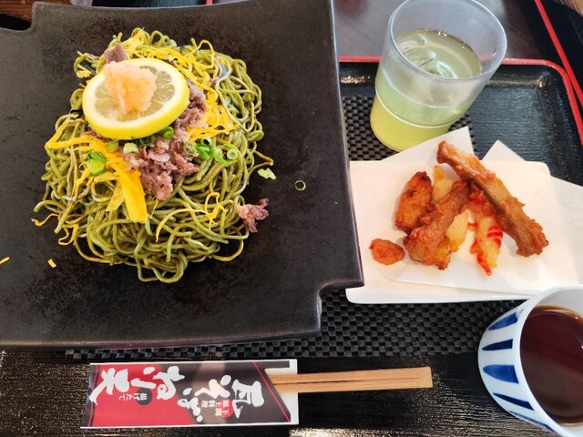 Neriten to Kawara Soba no Omise Hashimoto Shoten NERITEN BAR