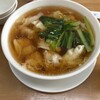 慶華飯店