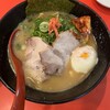 特製ラーメン 大中 本店