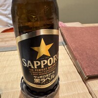 すず木 - 