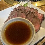 ジャパンビーフセンター - 