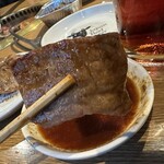 ジャパンビーフセンター - 
