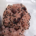 和菓子 みゆき - 