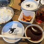 ジャパンビーフセンター - 