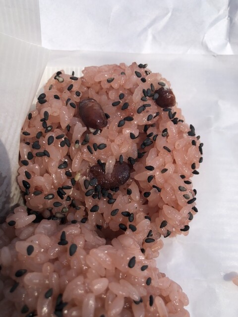 Wagashi Miyuki photo 3