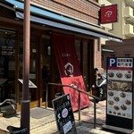 とんかつ 田 - 外観