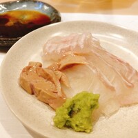 うを徳 - 