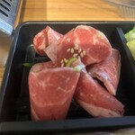 ウシガシラセル - 