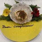 Ristorante IL PRINCIPE - 