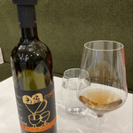 Ristorante IL PRINCIPE - 