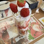 喫茶 ふれあい - 