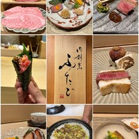 肉割烹ふたご 北新地店 - 