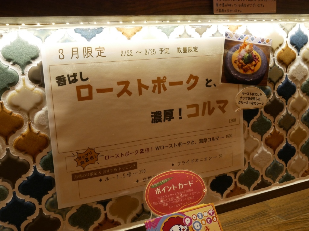 らんらん様専用 ノストらんらん@プロフみてね。さま専用