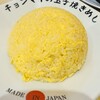 ラーメン チョンマゲ 大阪天六店