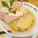 ラーメン チョンマゲ 大阪天六店 - 味玉らーめん零(麺大盛り)