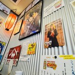ラーメン チョンマゲ 大阪天六店 - 店内