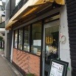 Cafe de Curry - 