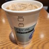 スターバックス・コーヒー 札幌パルコ店