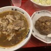 末廣ラーメン本舗 新橋分店