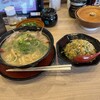 うま屋ラーメン 天白店