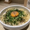 おいしいパスタ 五反田店