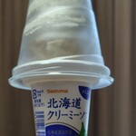 ウエルシア - 料理写真: