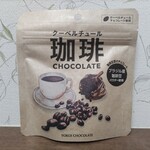 横井チョコレート - 