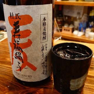 南酒店 熊本県産酒試飲所_0