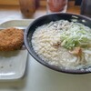 きっちょううどん 大塚店