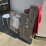 バトー - 