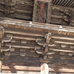 麺屋 くまがい - 