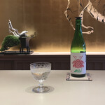 茶寮哲心 - 