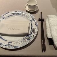 中国飯店 富麗華 - 