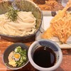 うどんのまるえん