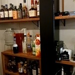 BAR nene+ - 