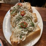 アレグロペッシェ - 