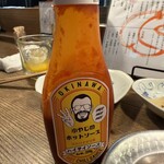 パーラー 小やじ - 